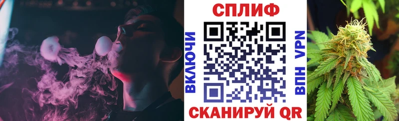 Наркошоп купить Бошки Шишки  КОКАИН  Гашиш  МЕФ  Новочеркасск