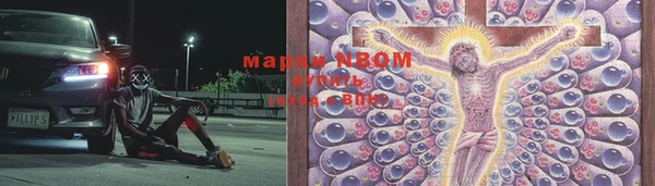 амф Лихославль