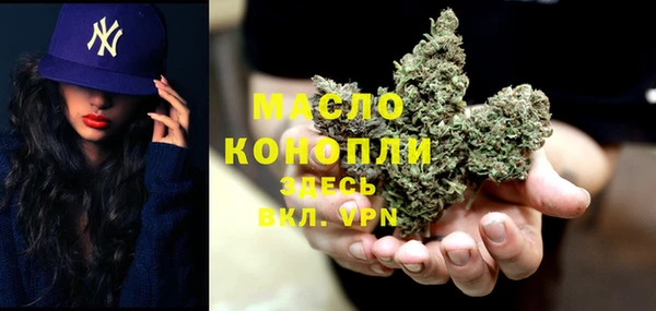 амф Лихославль