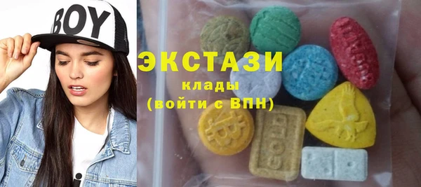 гидра Липки