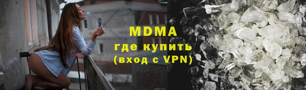 амф Лихославль