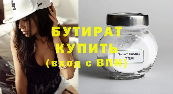 амф Лихославль