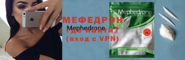 гидра Липки