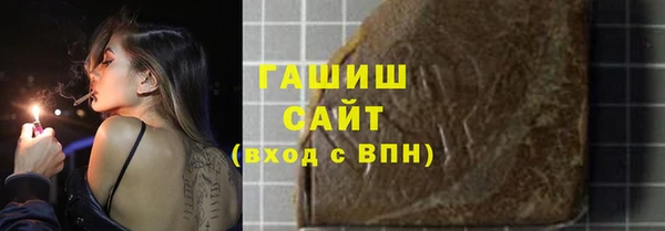 амф Лихославль