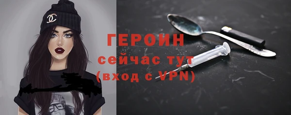 амф Лихославль