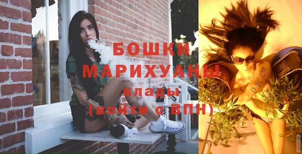 амф Лихославль