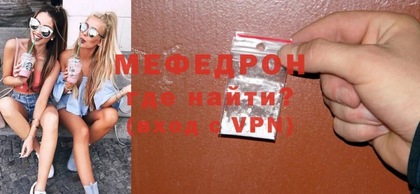 амф Лихославль