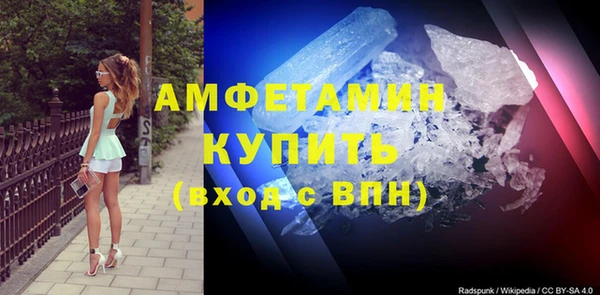 амф Лихославль