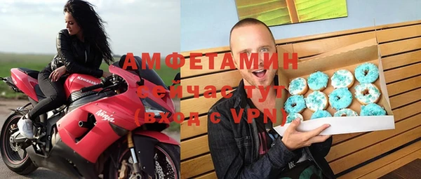 амф Лихославль