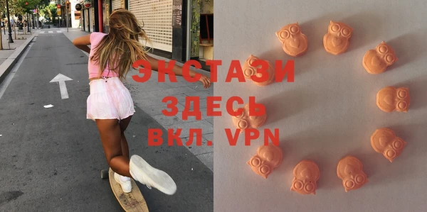 амф Лихославль