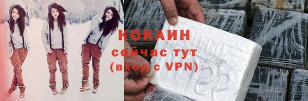 амф Лихославль