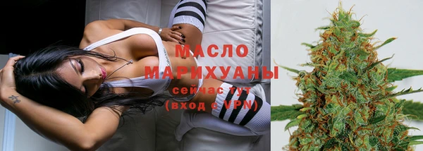 амф Лихославль