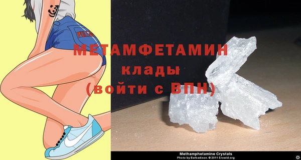 амф Лихославль