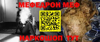 ГАЛЛЮЦИНОГЕННЫЕ ГРИБЫ Камышлов