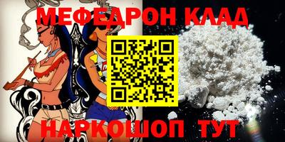 ПСИЛОЦИБИНОВЫЕ ГРИБЫ Канаш