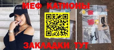 ПСИЛОЦИБИНОВЫЕ ГРИБЫ Канаш