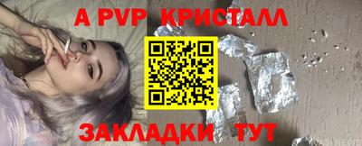 mix Кандалакша