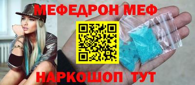 ГАЛЛЮЦИНОГЕННЫЕ ГРИБЫ Камышлов
