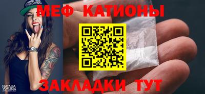 mix Кандалакша