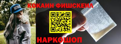 mix Кандалакша