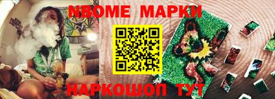 mix Кандалакша