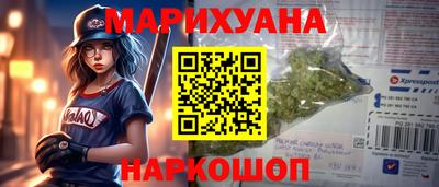 ГАЛЛЮЦИНОГЕННЫЕ ГРИБЫ Камышлов