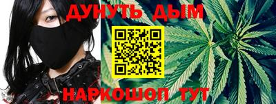 ПСИЛОЦИБИНОВЫЕ ГРИБЫ Канаш