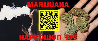 ГАЛЛЮЦИНОГЕННЫЕ ГРИБЫ Камышлов