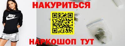 mix Кандалакша