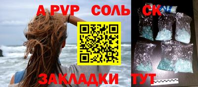 ГАЛЛЮЦИНОГЕННЫЕ ГРИБЫ Камышлов
