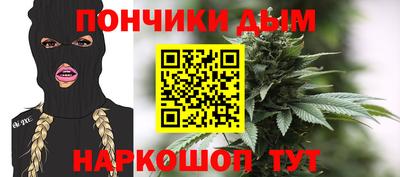 ПСИЛОЦИБИНОВЫЕ ГРИБЫ Канаш