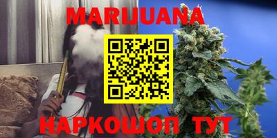 ПСИЛОЦИБИНОВЫЕ ГРИБЫ Канаш