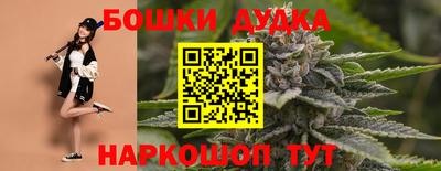 mix Кандалакша