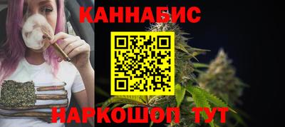 ПСИЛОЦИБИНОВЫЕ ГРИБЫ Канаш