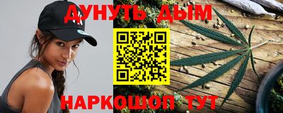 ПСИЛОЦИБИНОВЫЕ ГРИБЫ Канаш