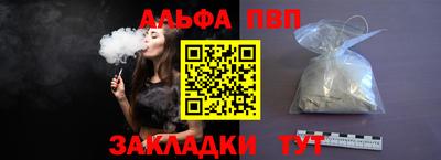 ГАЛЛЮЦИНОГЕННЫЕ ГРИБЫ Камышлов