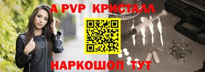 mix Кандалакша