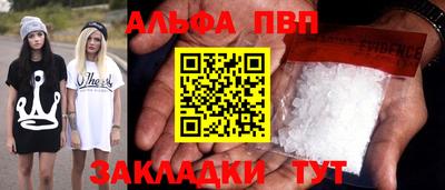 ПСИЛОЦИБИНОВЫЕ ГРИБЫ Канаш