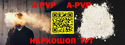 ПСИЛОЦИБИНОВЫЕ ГРИБЫ Канаш
