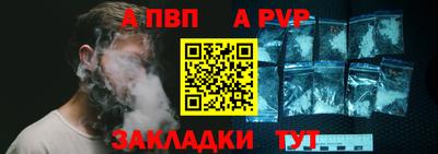 ПСИЛОЦИБИНОВЫЕ ГРИБЫ Канаш