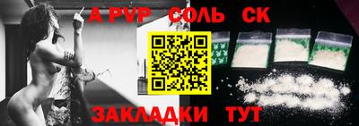 ГАЛЛЮЦИНОГЕННЫЕ ГРИБЫ Камышлов
