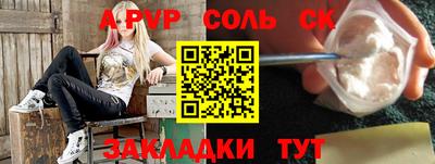 mix Кандалакша