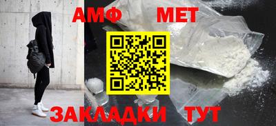 ГАЛЛЮЦИНОГЕННЫЕ ГРИБЫ Камышлов