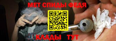 ПСИЛОЦИБИНОВЫЕ ГРИБЫ Канаш
