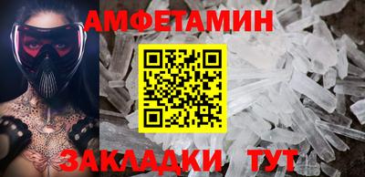 ГАЛЛЮЦИНОГЕННЫЕ ГРИБЫ Камышлов