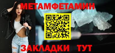 ГАЛЛЮЦИНОГЕННЫЕ ГРИБЫ Камышлов