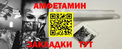 mix Кандалакша