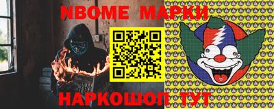 ПСИЛОЦИБИНОВЫЕ ГРИБЫ Канаш