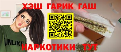 ПСИЛОЦИБИНОВЫЕ ГРИБЫ Канаш
