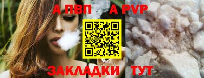 ГАЛЛЮЦИНОГЕННЫЕ ГРИБЫ Камышлов